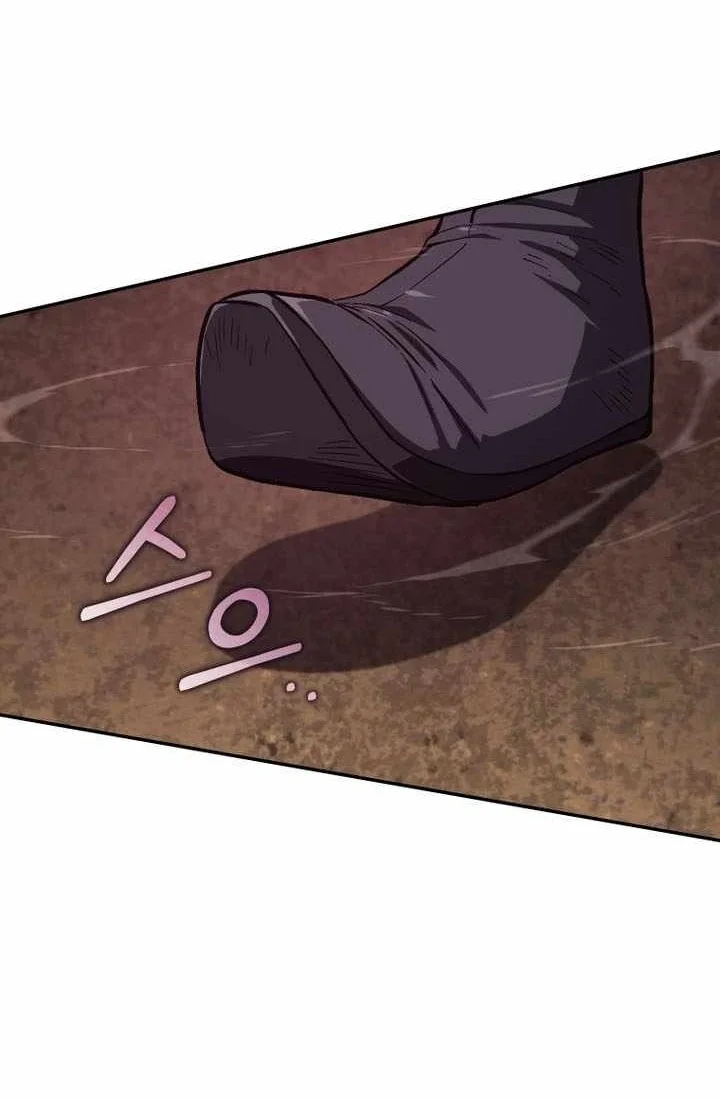 My Dad Is The Strongest Under Heaven Chapter 33 Gambar 17