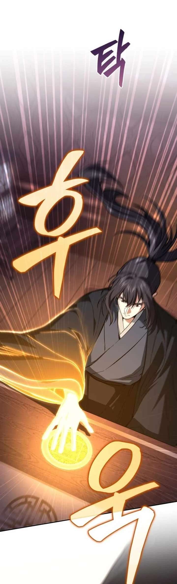 My Dad Is The Strongest Under Heaven Chapter 33 Gambar 59