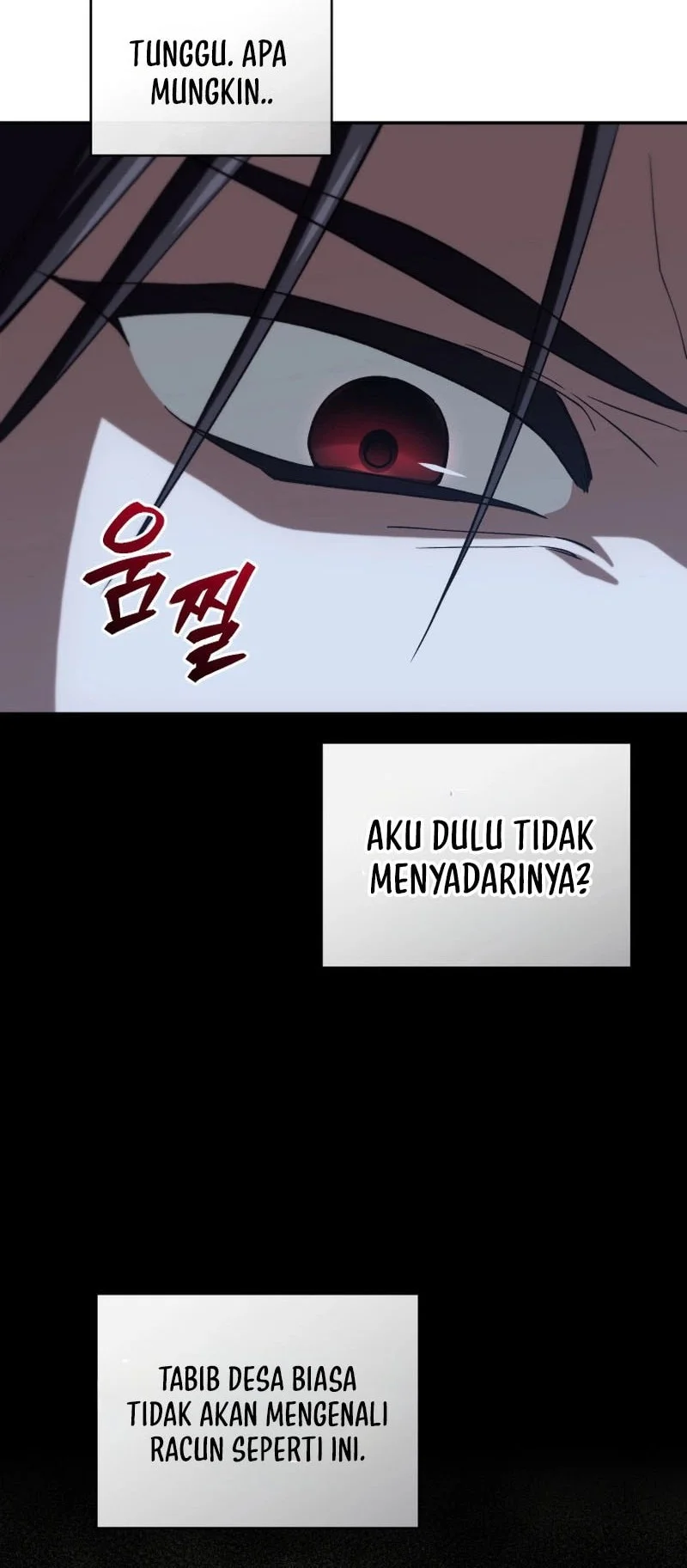 My Dad Is The Strongest Under Heaven Chapter 4 Gambar 42