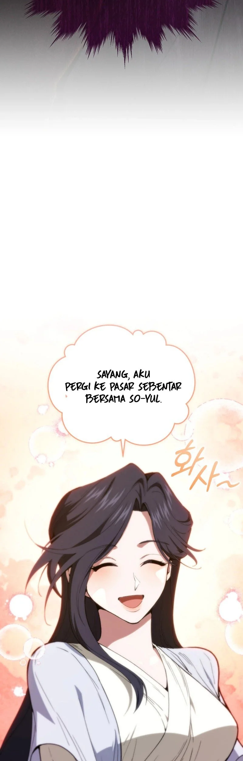 My Dad Is The Strongest Under Heaven Chapter 4 Gambar 47