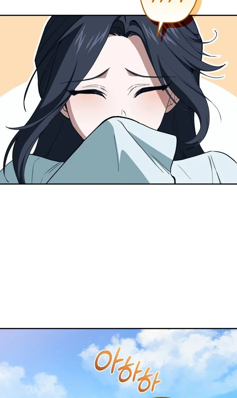 My Dad Is The Strongest Under Heaven Chapter 4 Gambar 26
