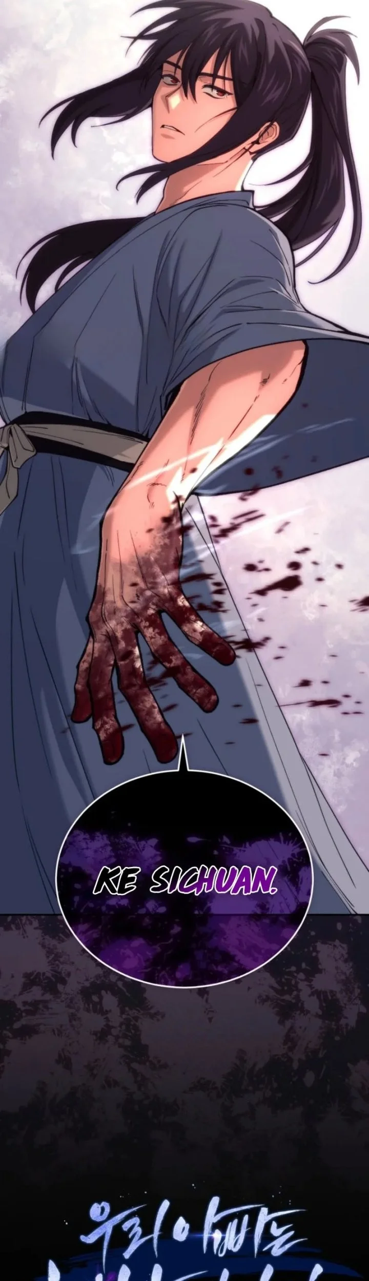 My Dad Is The Strongest Under Heaven Chapter 5 Gambar 21