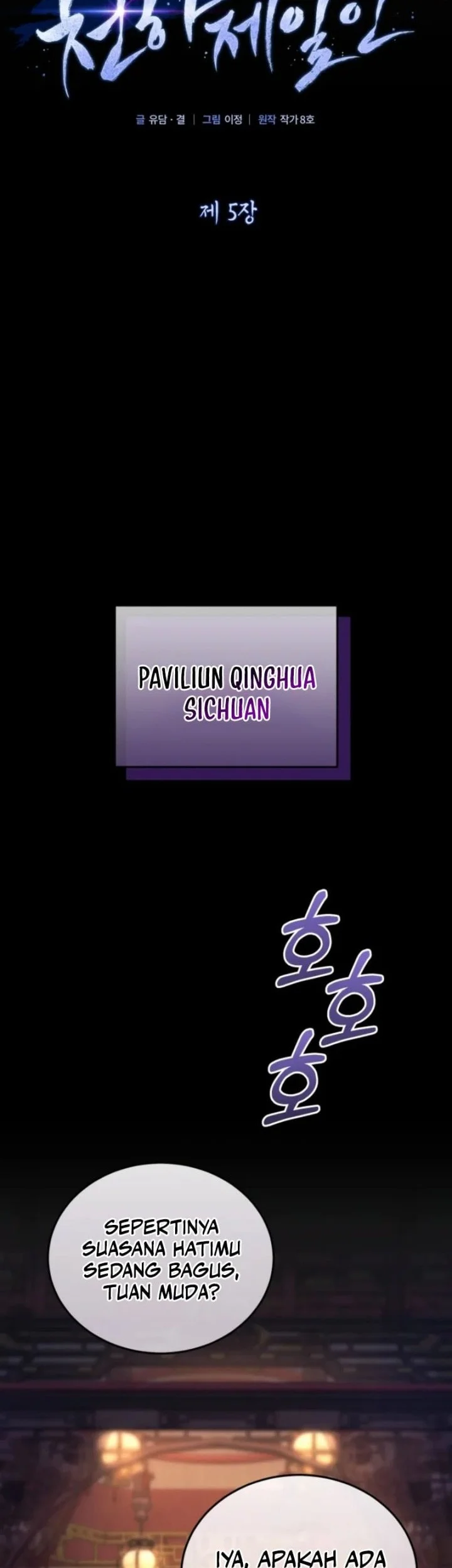 My Dad Is The Strongest Under Heaven Chapter 5 Gambar 22