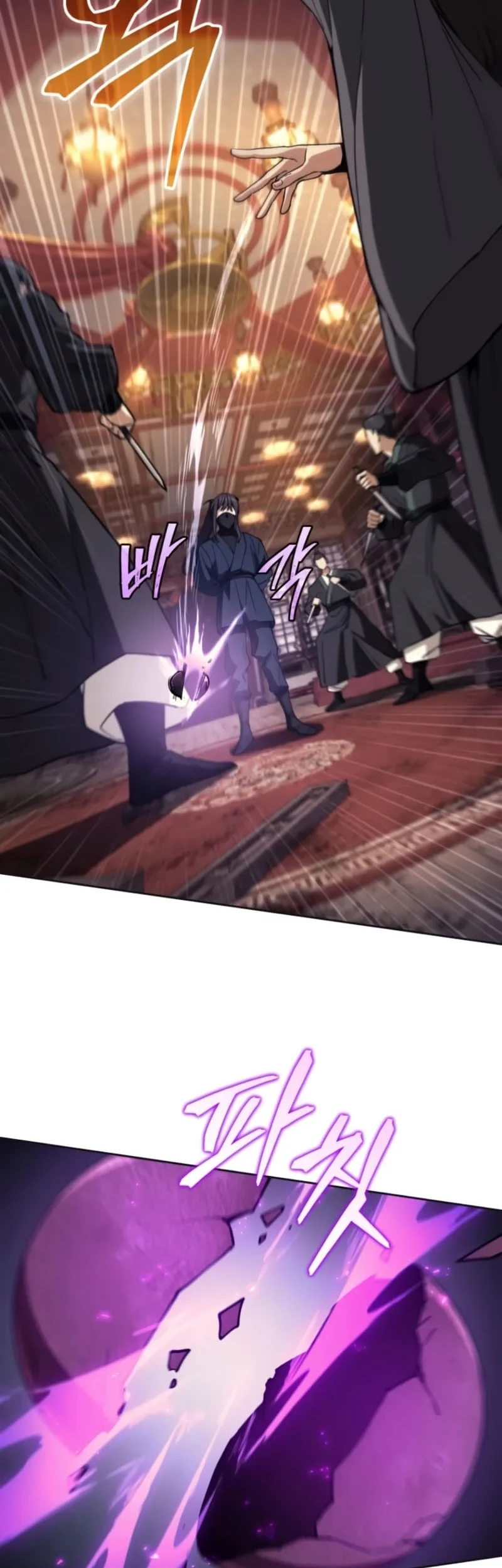 My Dad Is The Strongest Under Heaven Chapter 6 Gambar 60