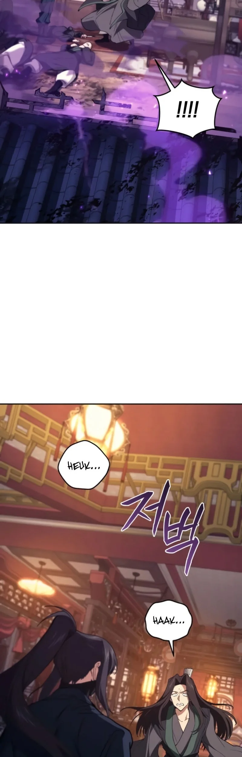 My Dad Is The Strongest Under Heaven Chapter 6 Gambar 68