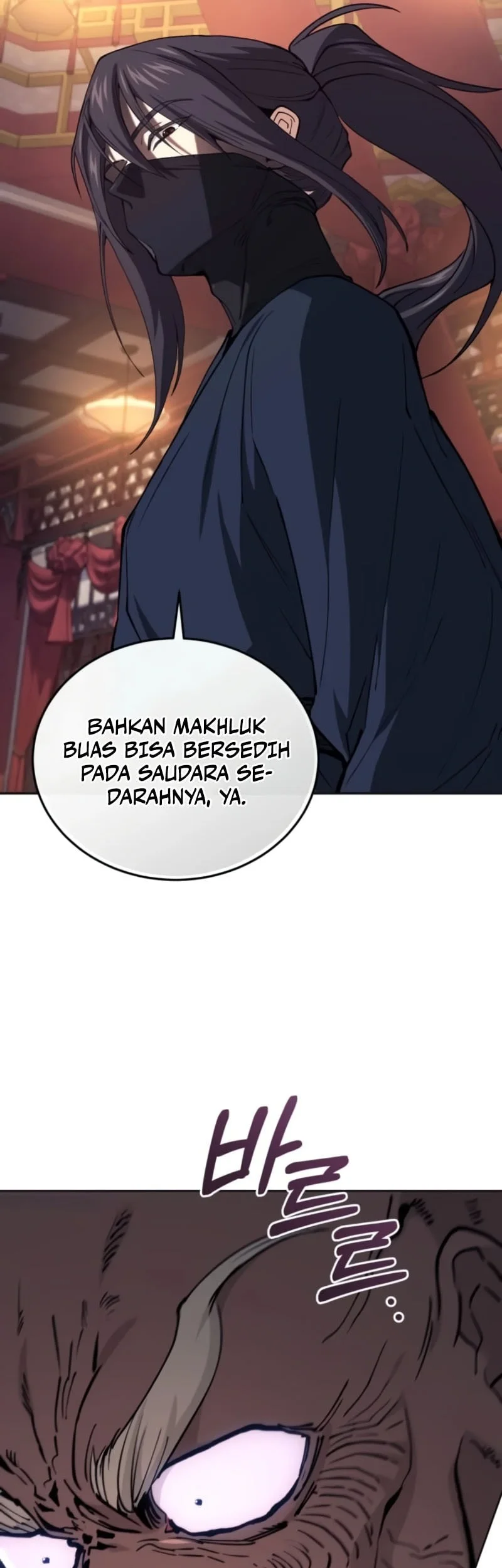 My Dad Is The Strongest Under Heaven Chapter 6 Gambar 11