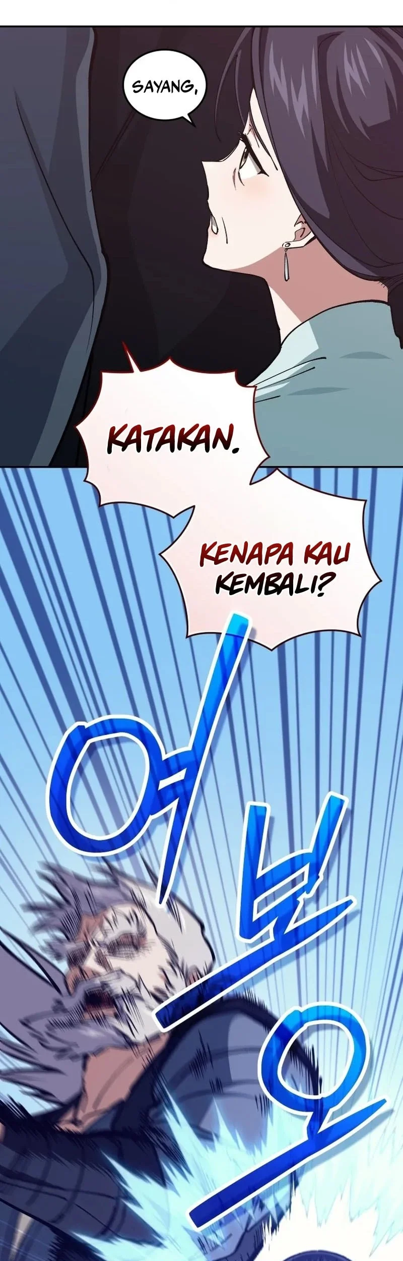 My Dad Is The Strongest Under Heaven Chapter 9 Gambar 43
