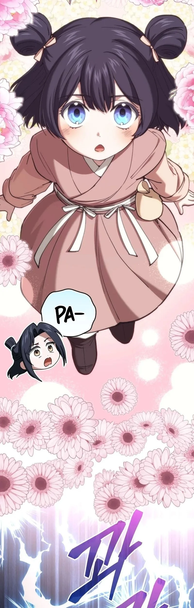 My Dad Is The Strongest Under Heaven Chapter 9 Gambar 20