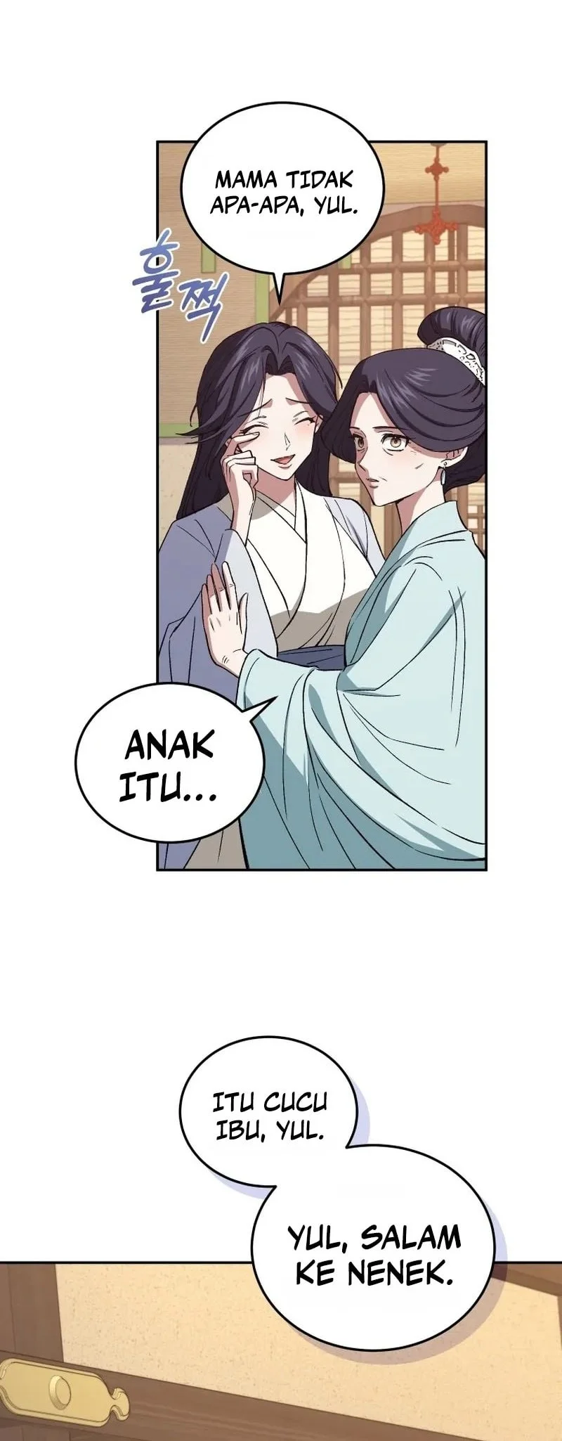 My Dad Is The Strongest Under Heaven Chapter 9 Gambar 26