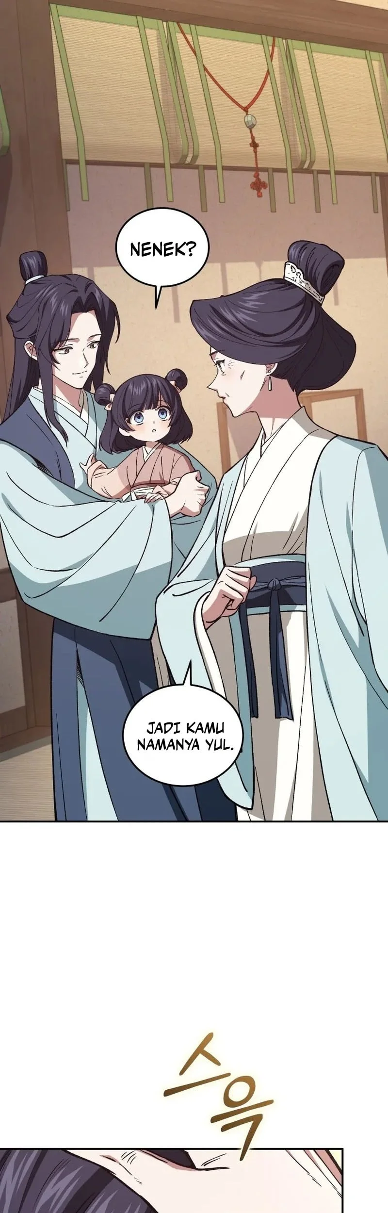 My Dad Is The Strongest Under Heaven Chapter 9 Gambar 27