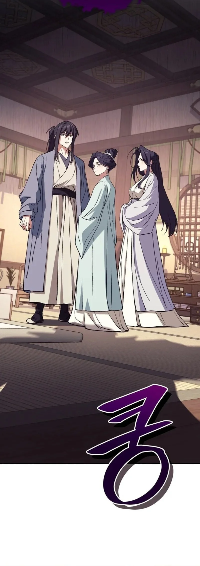 My Dad Is The Strongest Under Heaven Chapter 9 Gambar 34