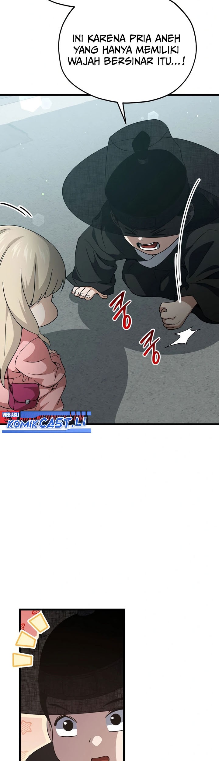 My Dad Is Too Strong Chapter 202 Gambar 19