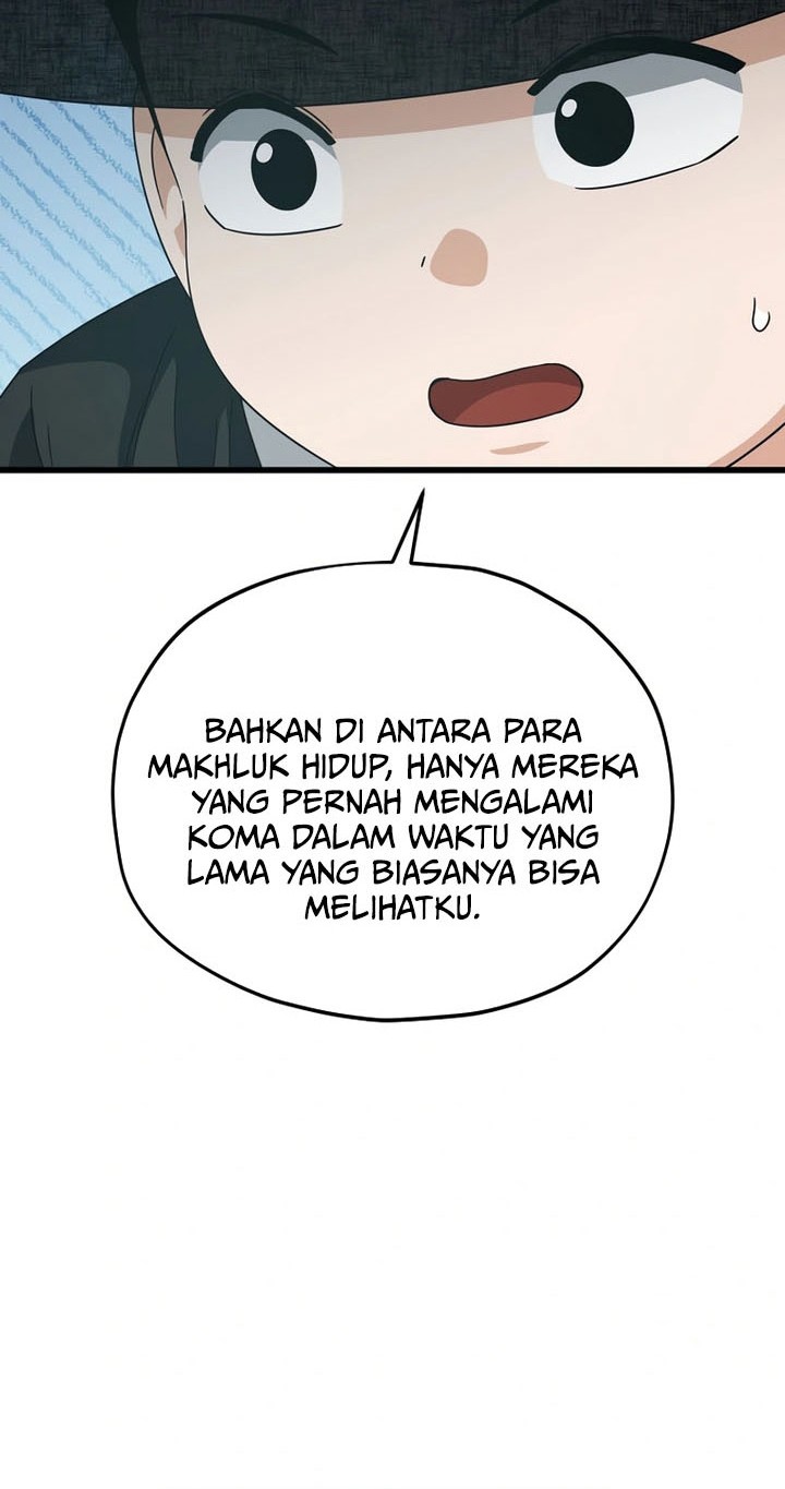 My Dad Is Too Strong Chapter 202 Gambar 24
