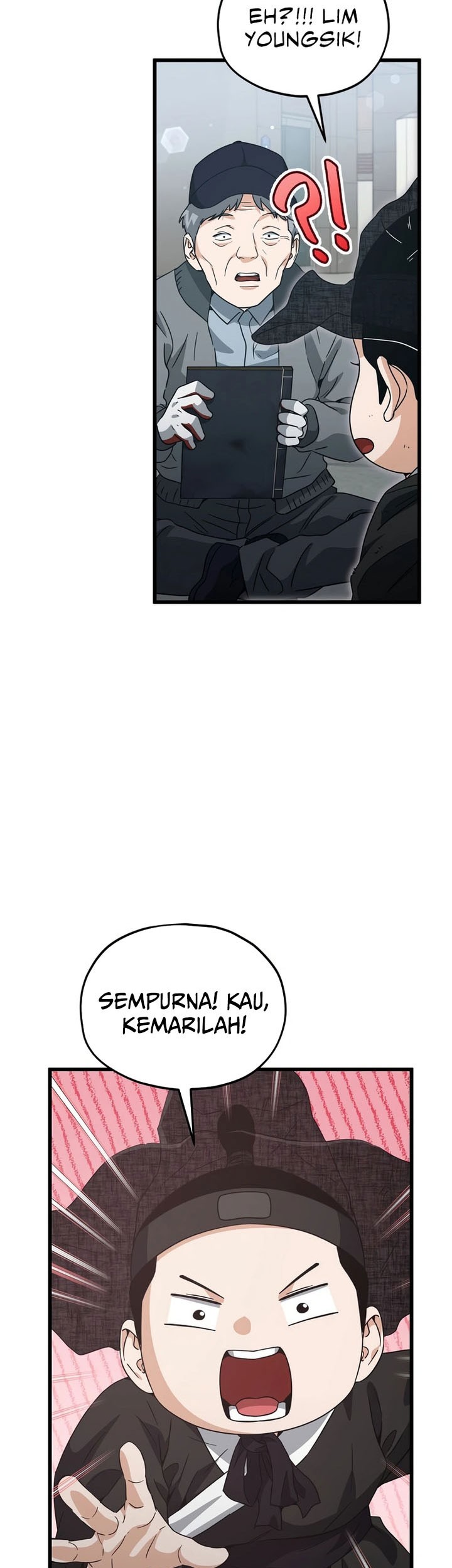 My Dad Is Too Strong Chapter 202 Gambar 47