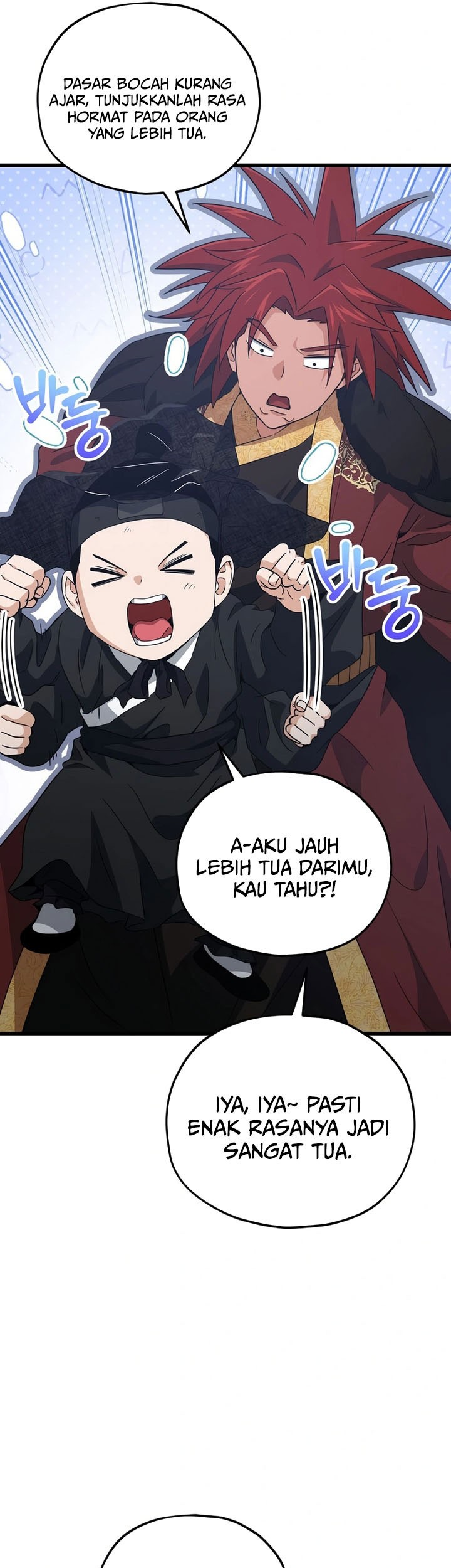My Dad Is Too Strong Chapter 202 Gambar 49