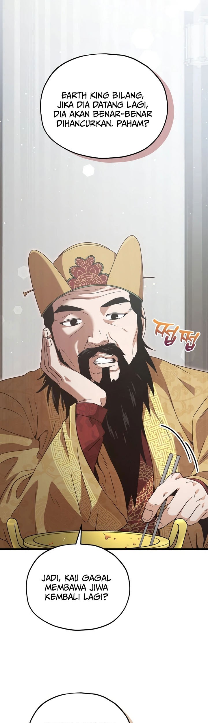 My Dad Is Too Strong Chapter 202 Gambar 65