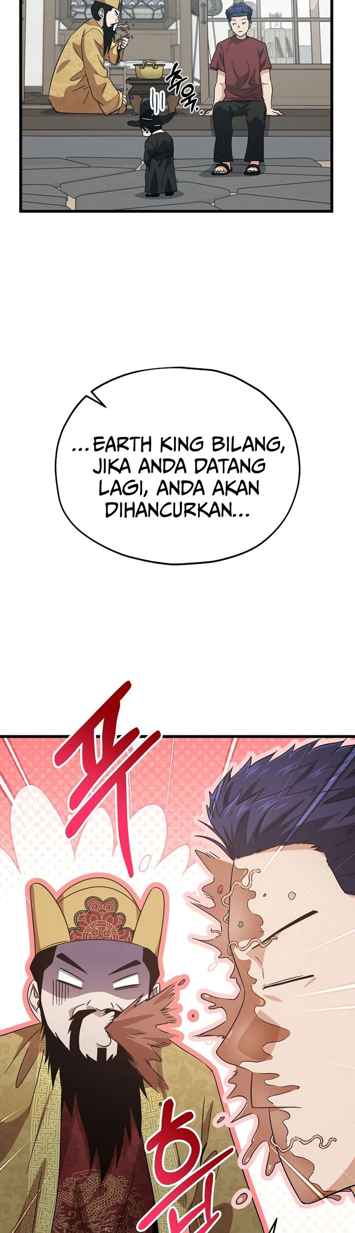 My Dad Is Too Strong Chapter 202 Gambar 67