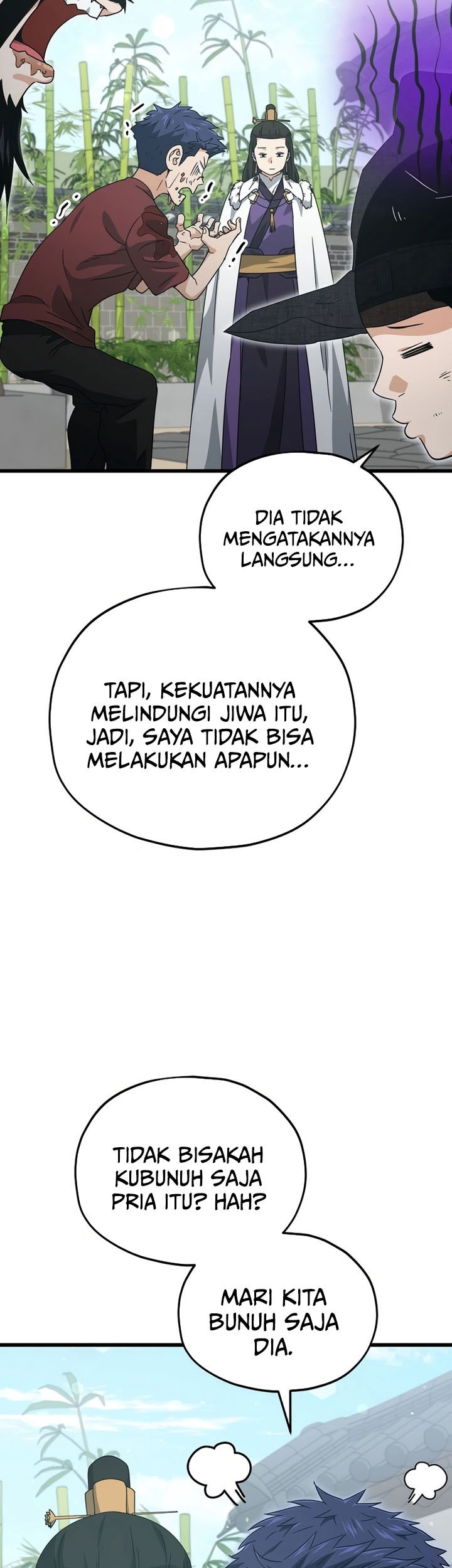 My Dad Is Too Strong Chapter 202 Gambar 69