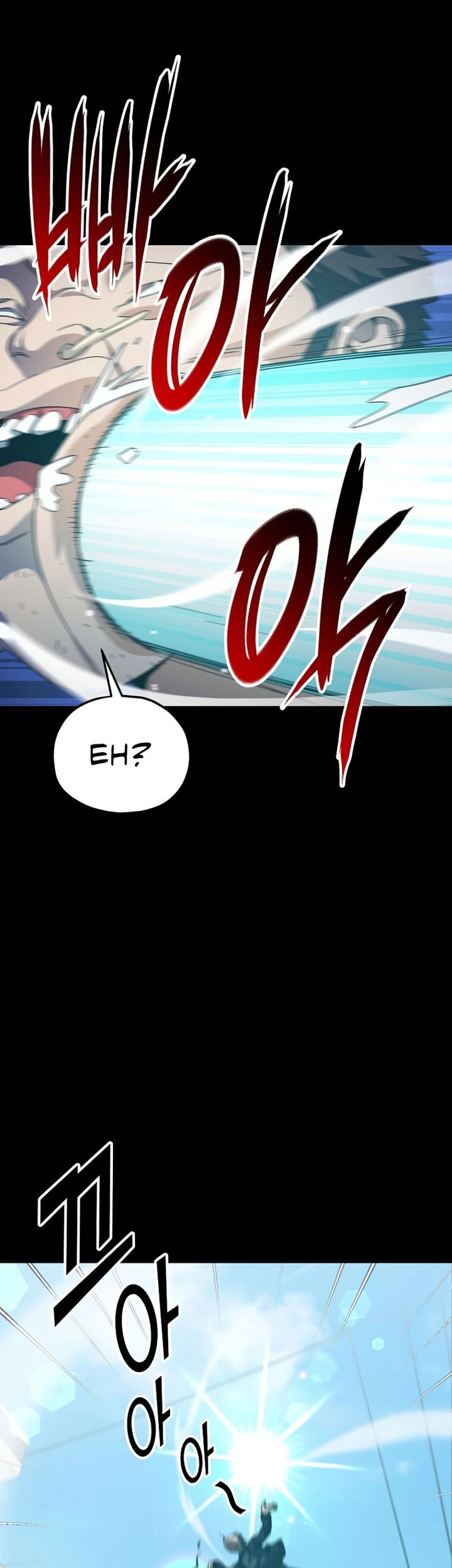My Dad Is Too Strong Chapter 203 Gambar 23