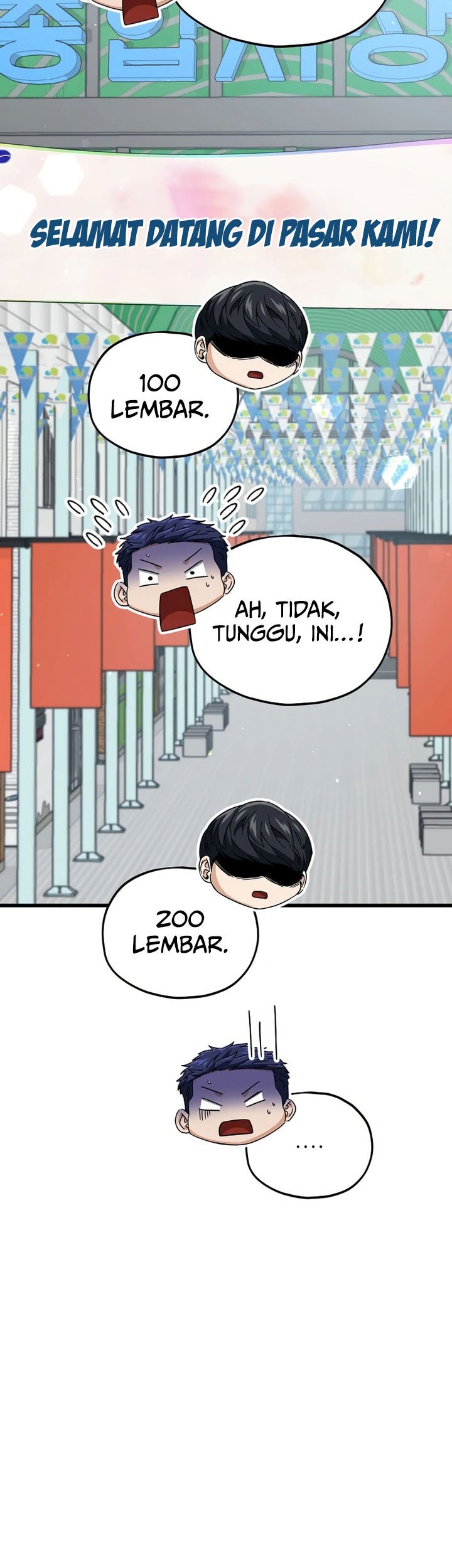 My Dad Is Too Strong Chapter 203 Gambar 67