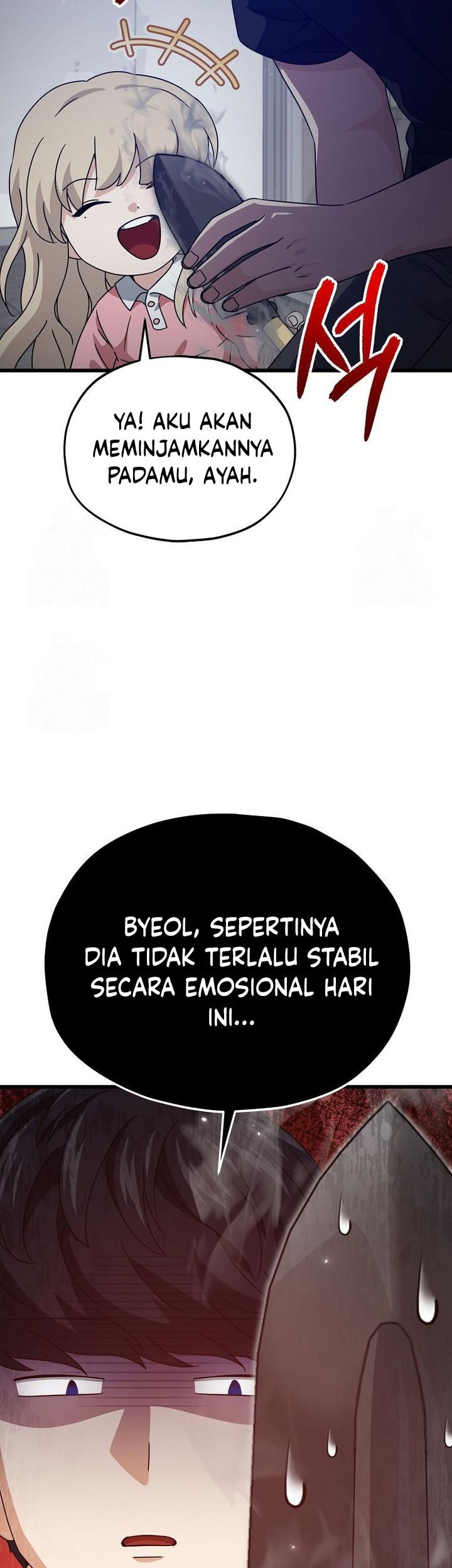 My Dad Is Too Strong Chapter 205 Gambar 7