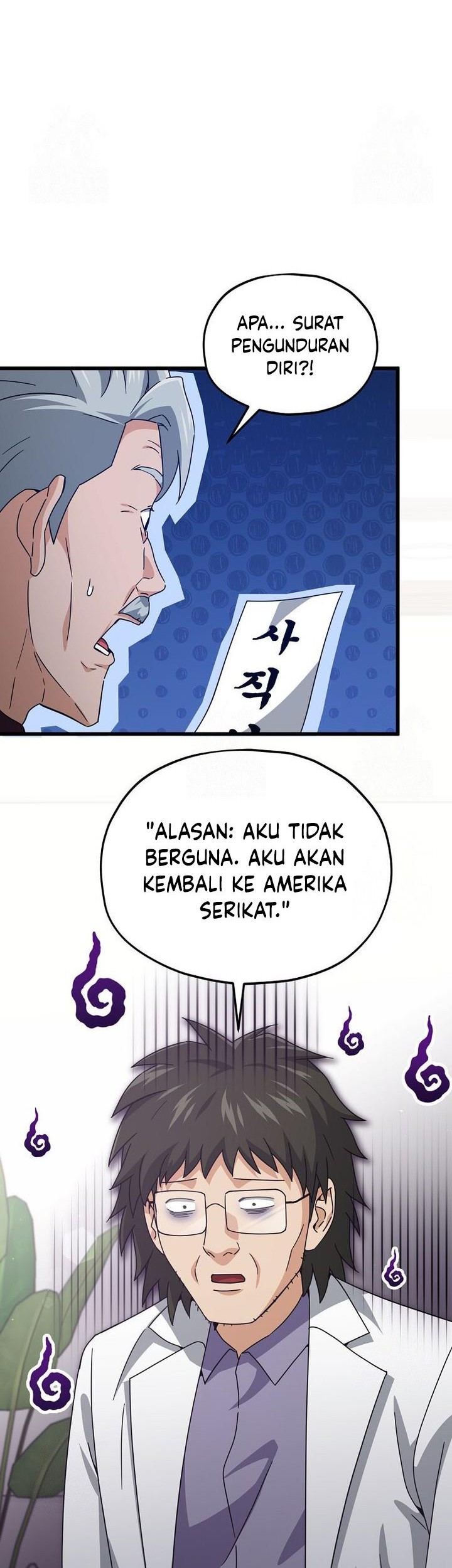 Baca Manhwa My Dad Is Too Strong Chapter 206 Gambar 2