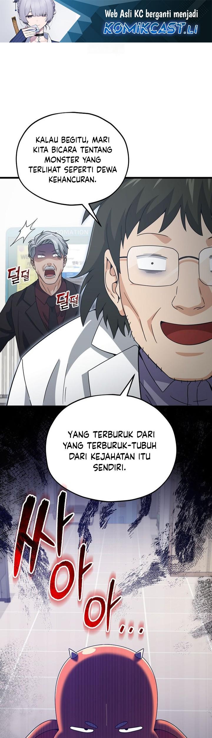 Baca Komik My Dad Is Too Strong Chapter 207 Gambar 1