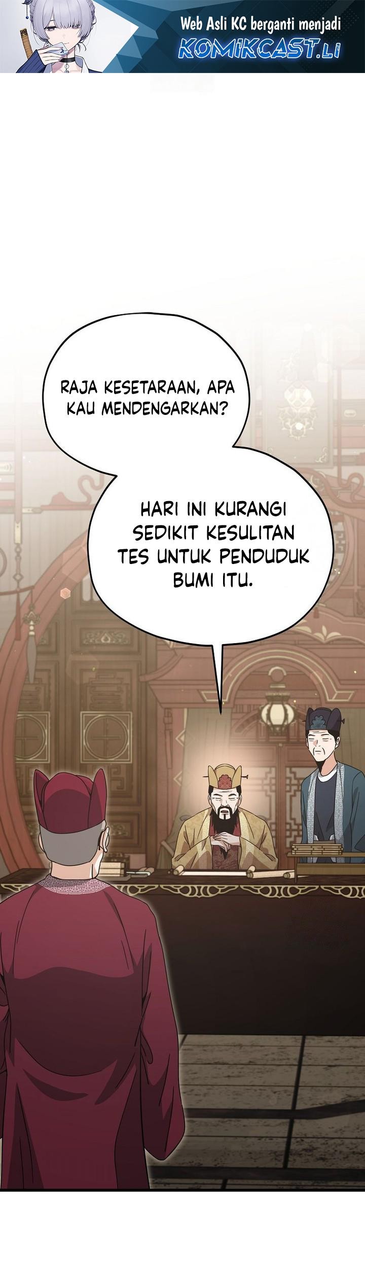 Baca Komik My Dad Is Too Strong Chapter 208 Gambar 1