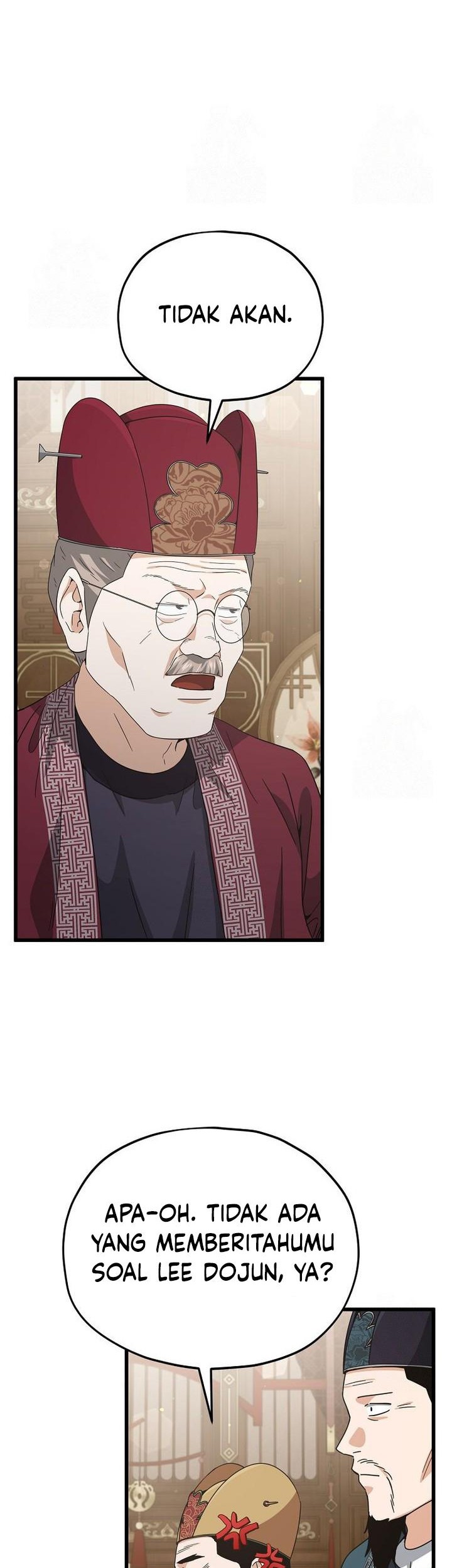 Baca Manhwa My Dad Is Too Strong Chapter 208 Gambar 2