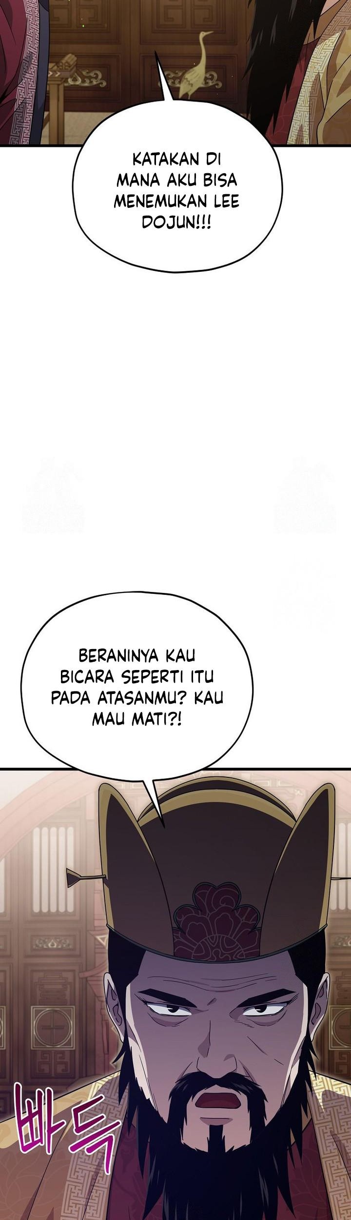 My Dad Is Too Strong Chapter 208 Gambar 7