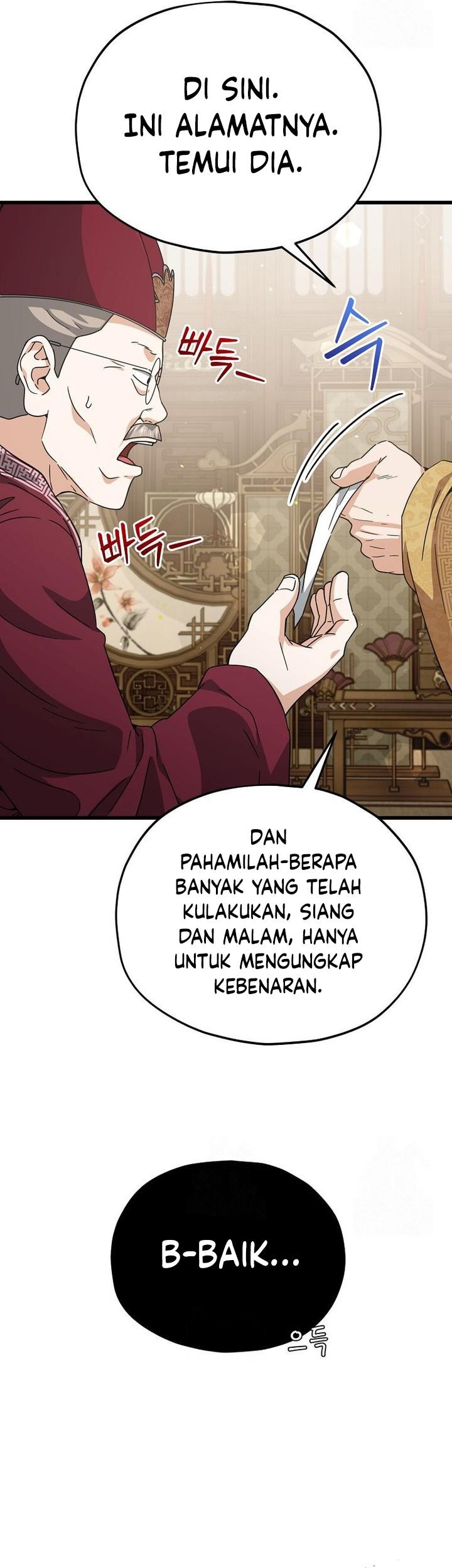 My Dad Is Too Strong Chapter 208 Gambar 13