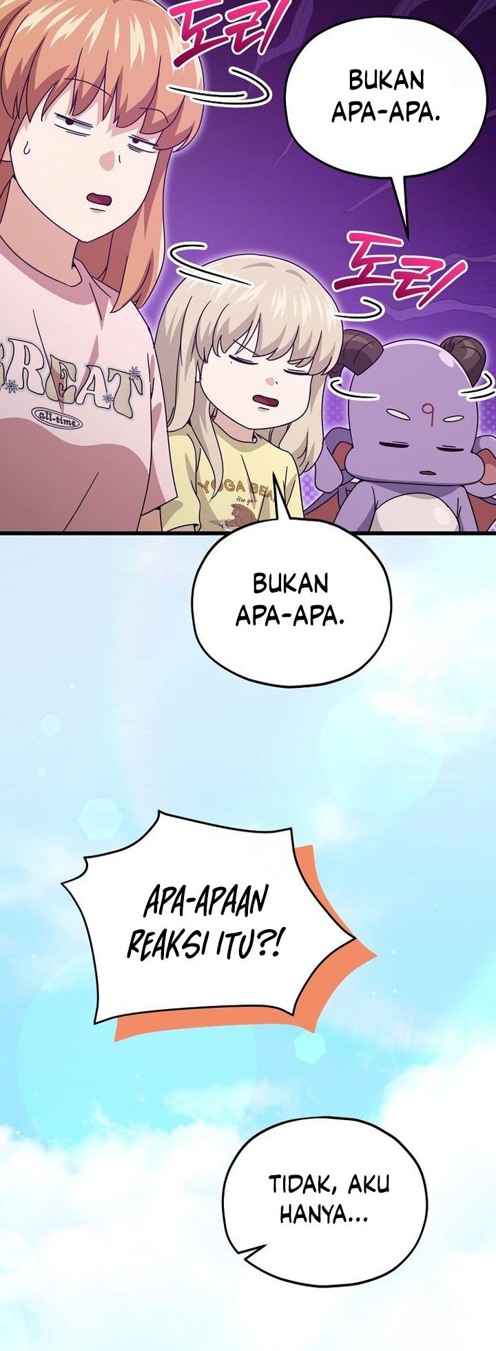 My Dad Is Too Strong Chapter 209 Gambar 40