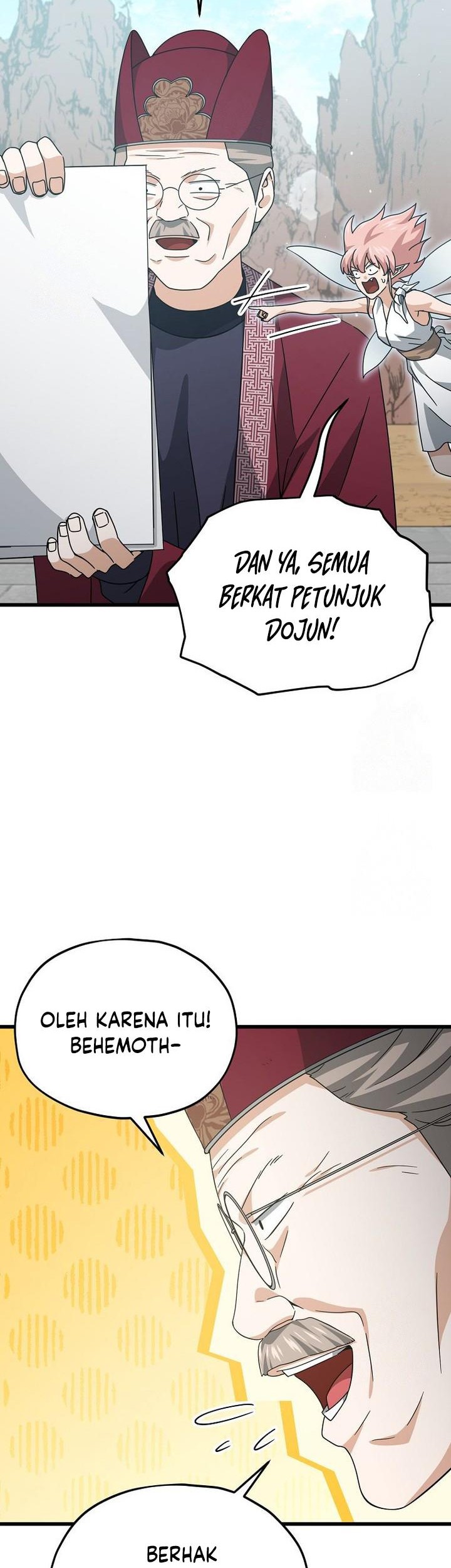My Dad Is Too Strong Chapter 209 Gambar 14