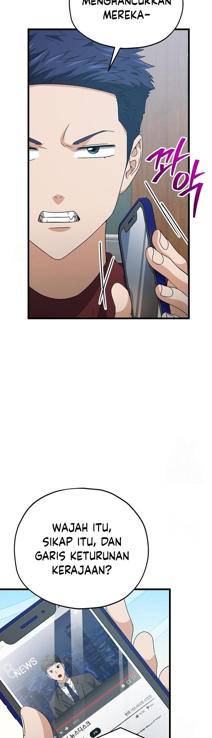 My Dad Is Too Strong Chapter 209 Gambar 30