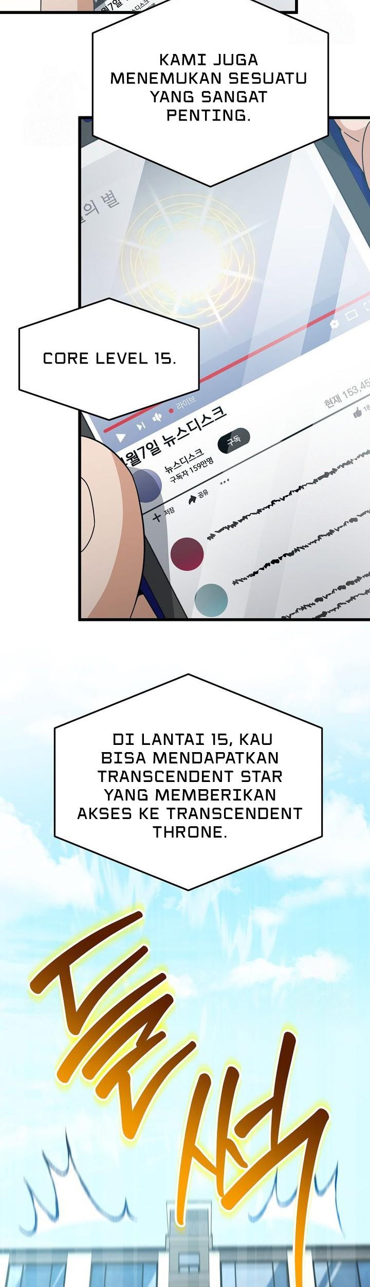 My Dad Is Too Strong Chapter 209 Gambar 31
