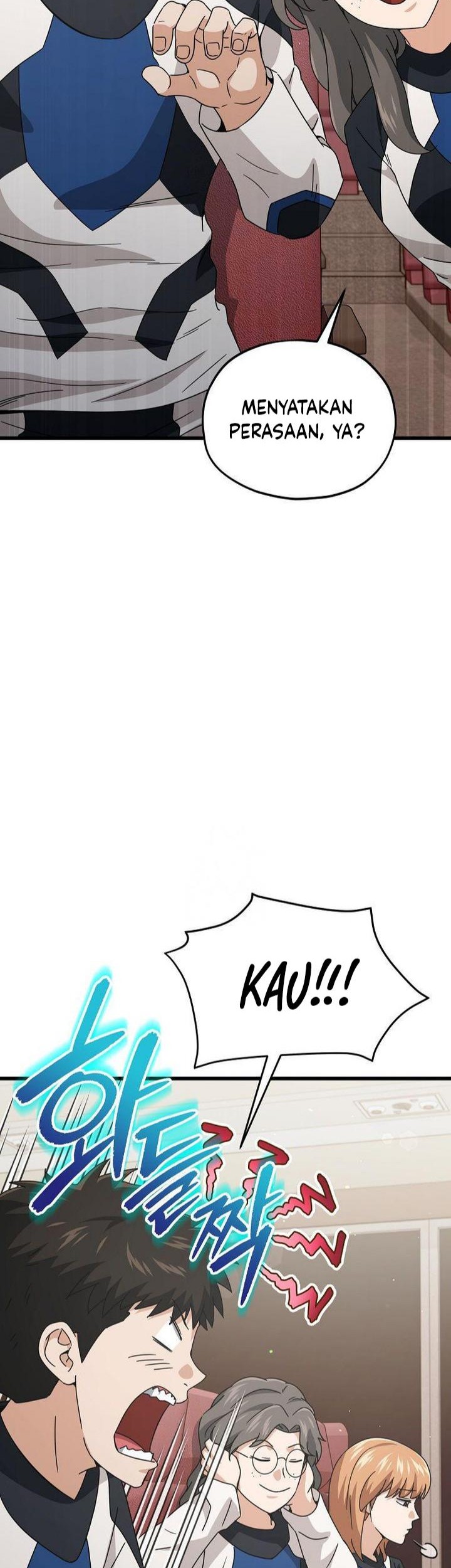 Baca Manhwa My Dad Is Too Strong Chapter 211 Gambar 2
