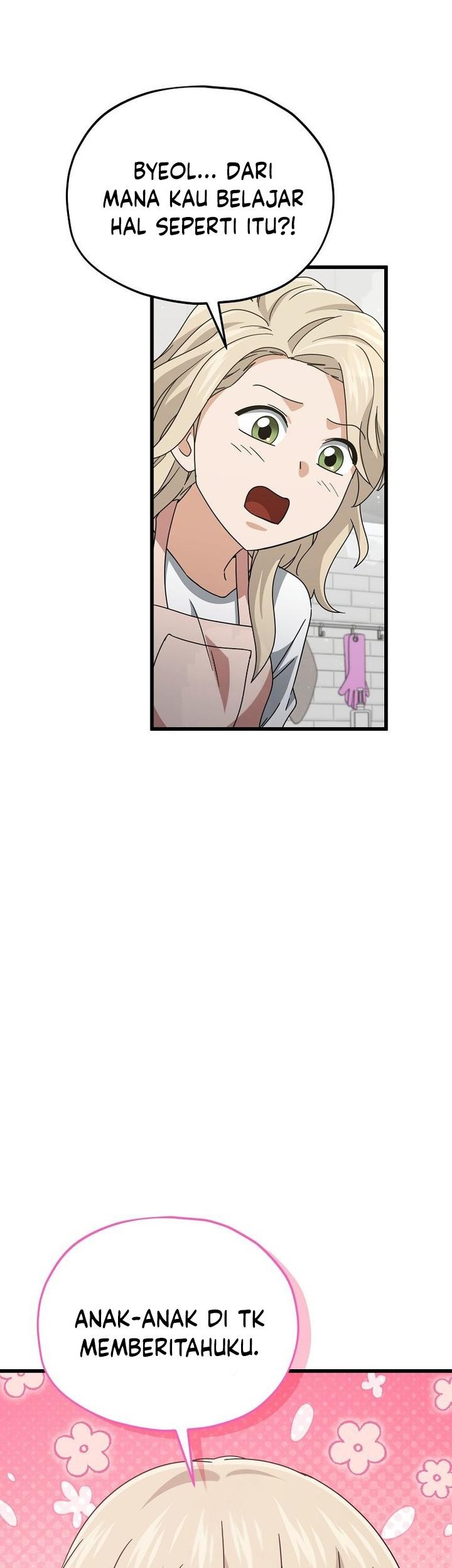 My Dad Is Too Strong Chapter 214 Gambar 45