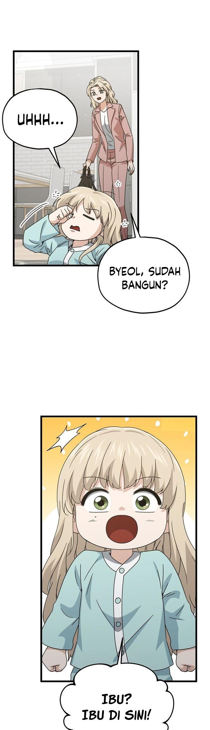 Baca Manhwa My Dad Is Too Strong Chapter 214 Gambar 2