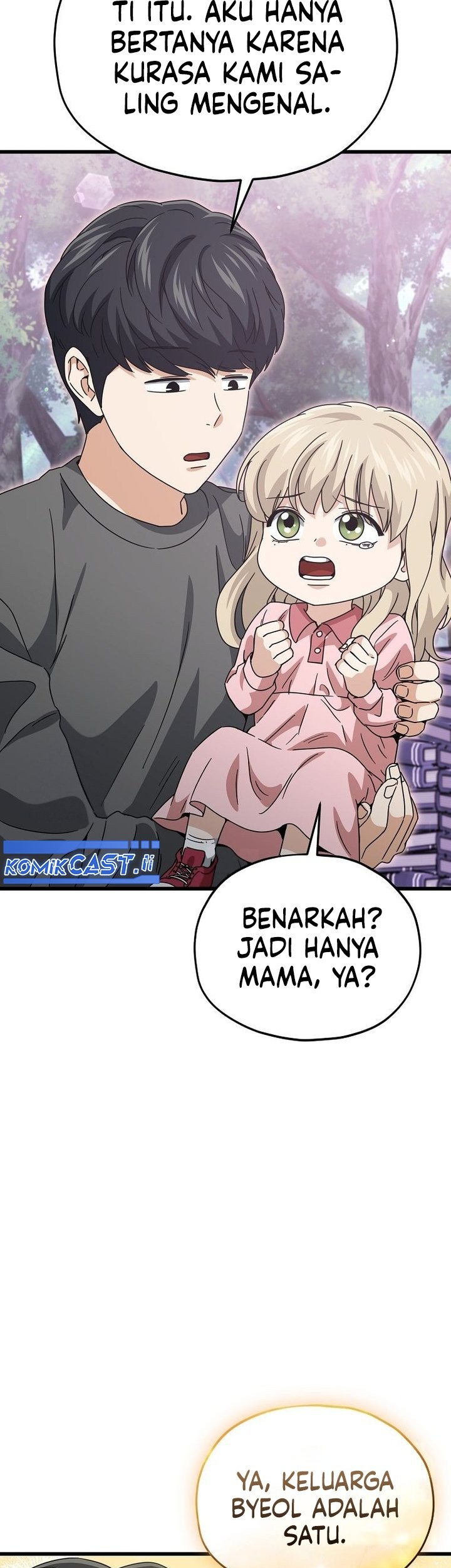 My Dad Is Too Strong Chapter 216 Gambar 49
