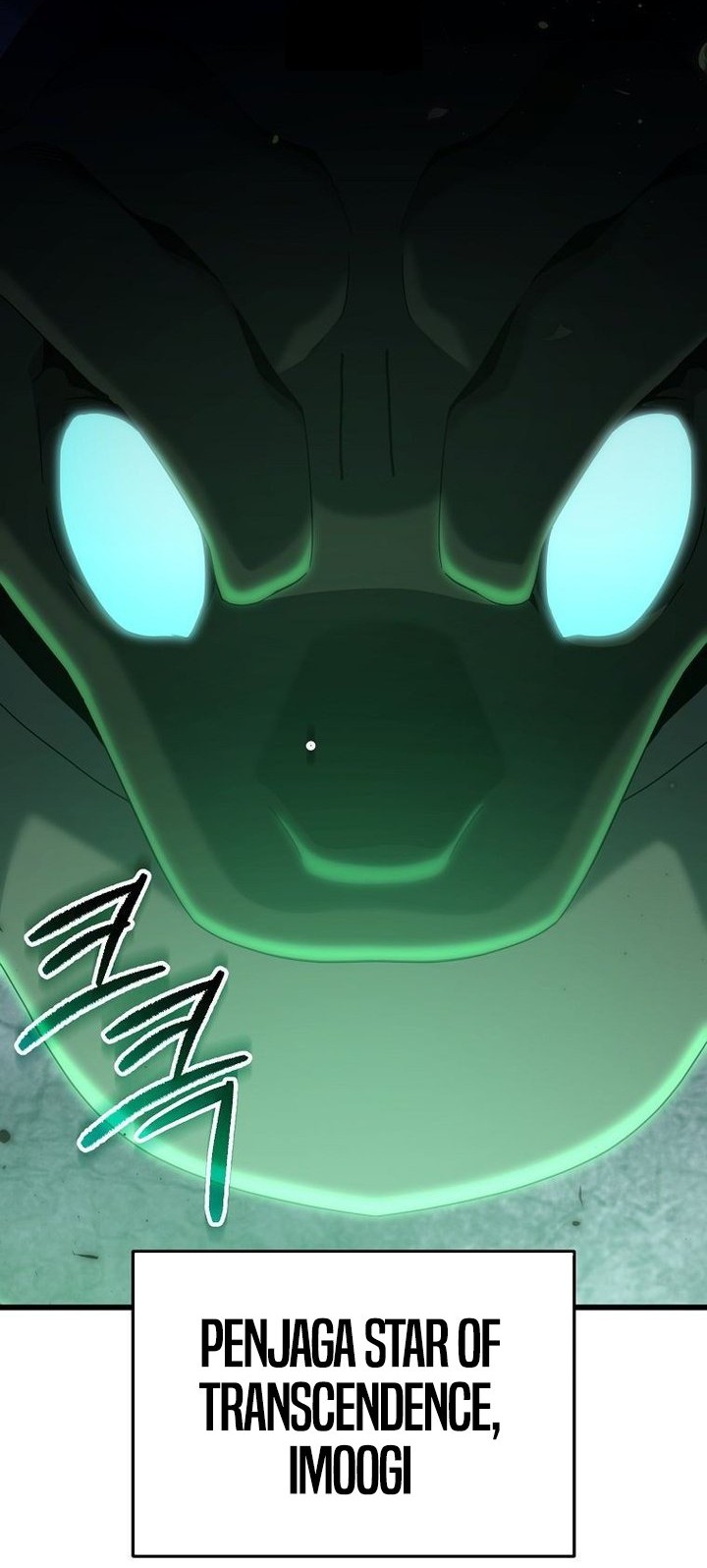 Baca Manhwa My Dad Is Too Strong Chapter 218 Gambar 2
