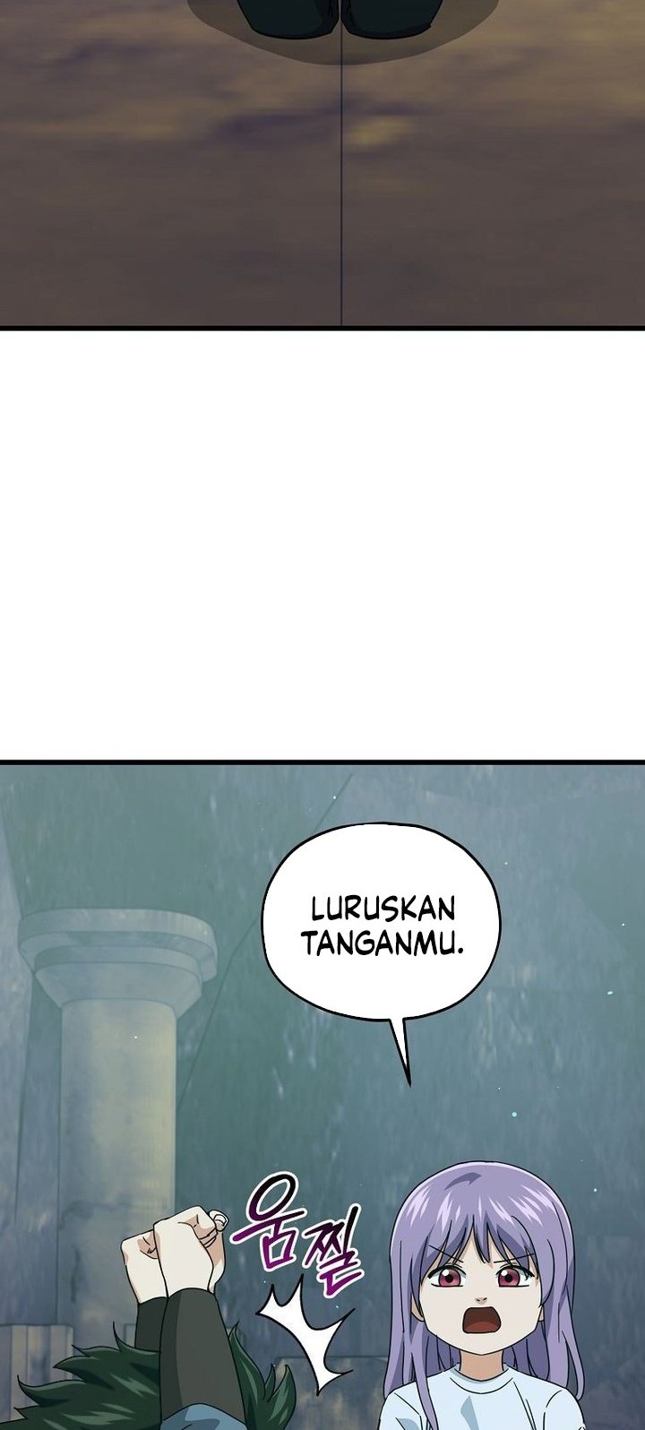 Baca Manhwa My Dad Is Too Strong Chapter 219 Gambar 2