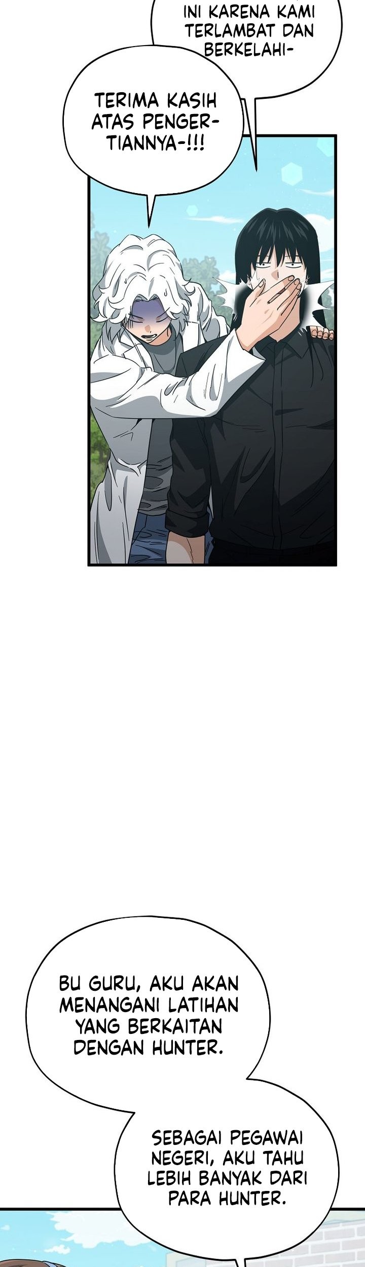 My Dad Is Too Strong Chapter 221 Gambar 57