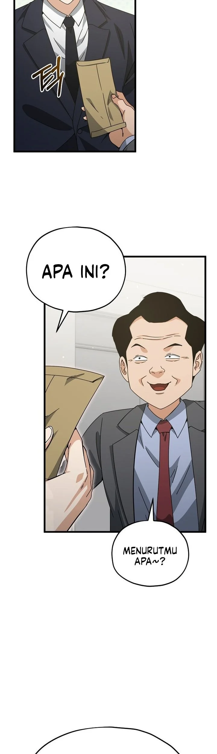 My Dad Is Too Strong Chapter 231 Gambar 21