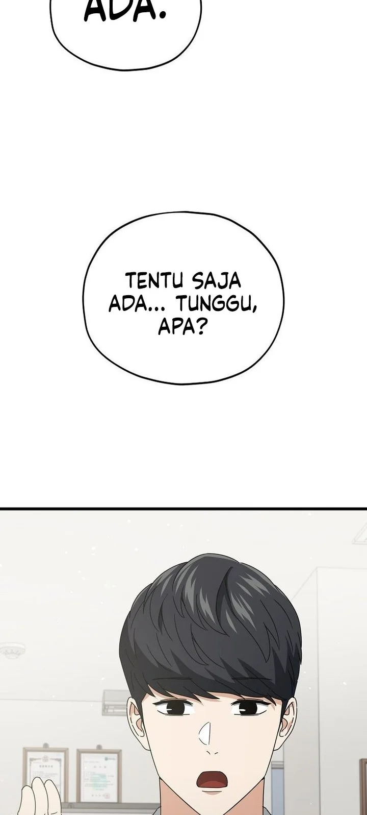 My Dad Is Too Strong Chapter 231 Gambar 30