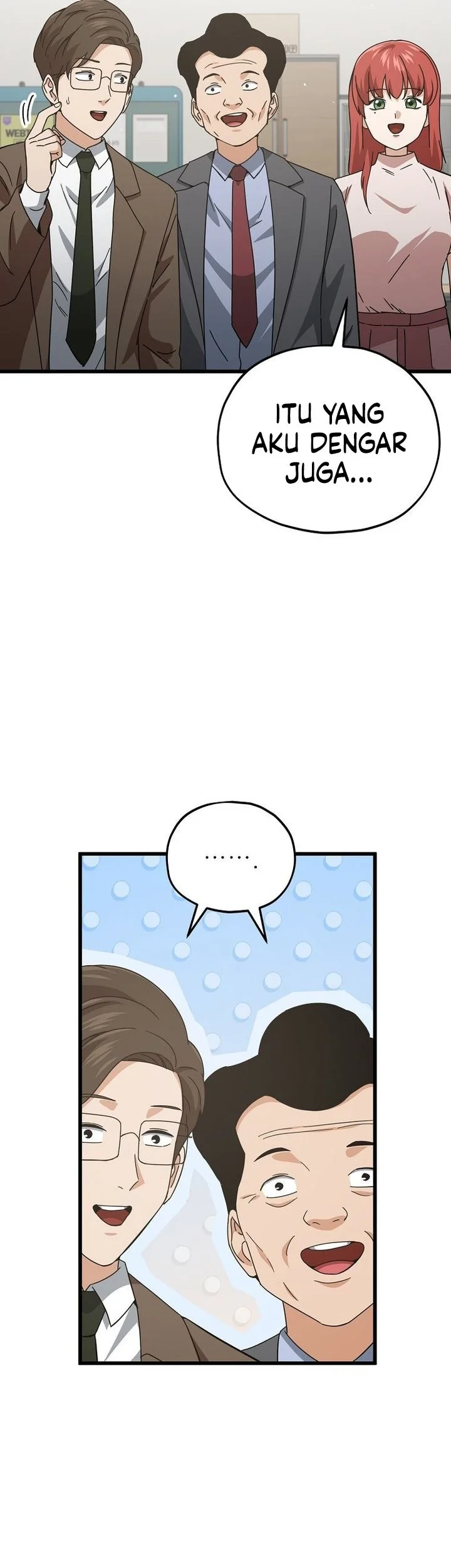 My Dad Is Too Strong Chapter 231 Gambar 33