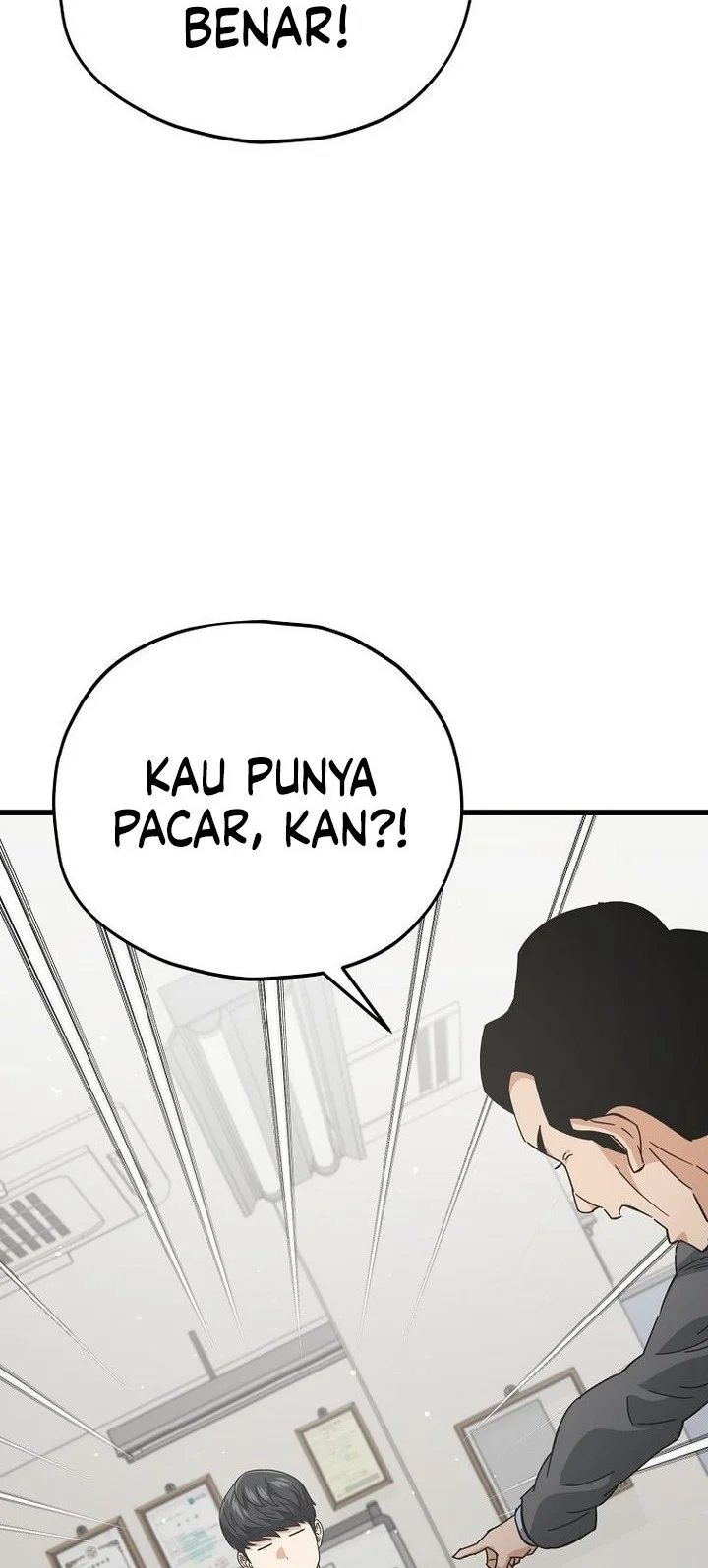 My Dad Is Too Strong Chapter 231 Gambar 38