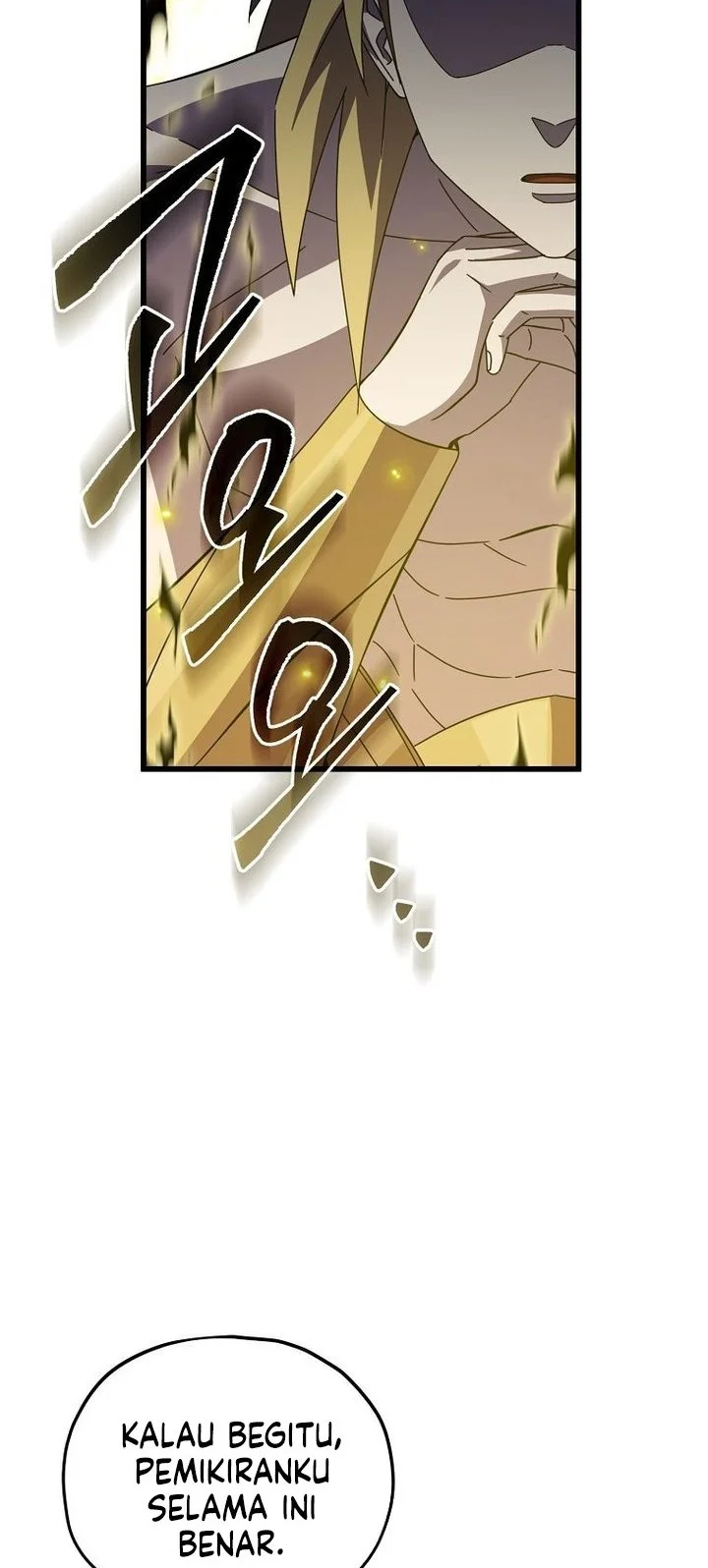 My Dad Is Too Strong Chapter 231 Gambar 4