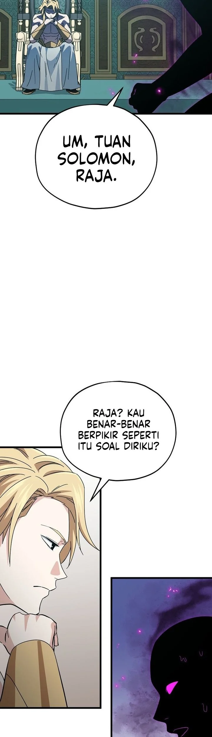 My Dad Is Too Strong Chapter 231 Gambar 7