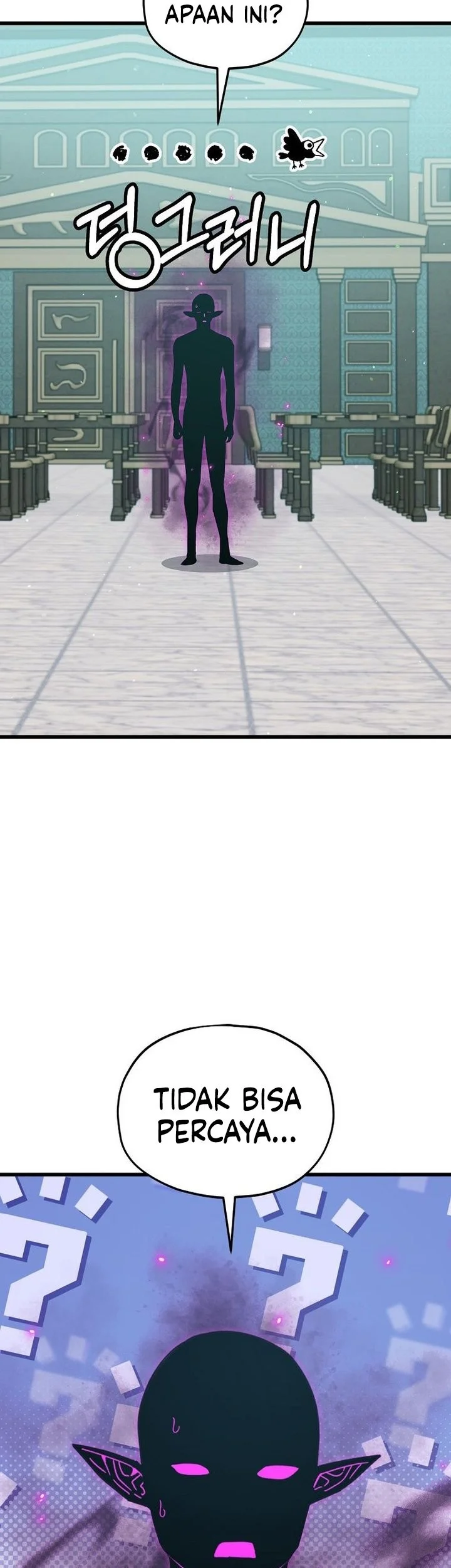 My Dad Is Too Strong Chapter 231 Gambar 15