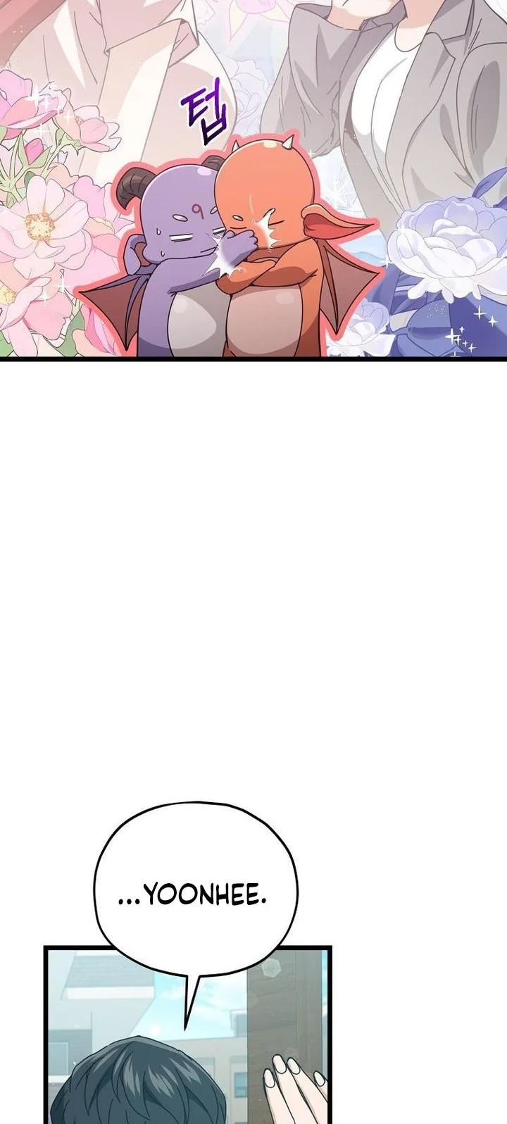 My Dad Is Too Strong Chapter 232 Gambar 38